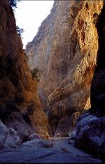 kanyon dağlar sıradağ vadi derin uçurum holiday tour canyon46